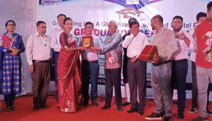 ঢাকা ইন্টারন্যাশনাল ইউনিভার্সিটির গ্র্যাজুয়েশন সেরিমনি