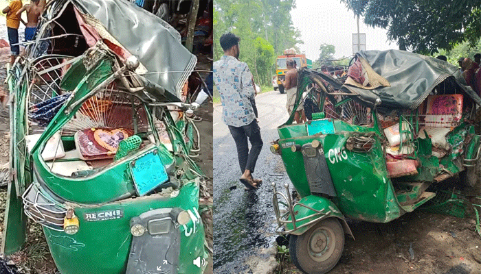 গাজীপুরে কভার্ডভ্যান-সিএনজির মুখোমুখি সংঘর্ষ নিহত ২